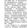 6·18搞得图书太便宜 京东被骂上热搜
