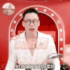 321，上链接！东方甄选画风变了？俞敏洪曾表示看不起“买买买”的噪音