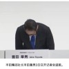 日系车集体造假 丰田总部遭监管部门突击检查