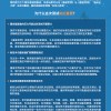 《魔兽世界》国服回归技术测试宣布定档：6月11日