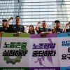 三星电子史上首次罢工 最大工会NSEU组织抗议薪酬待遇问题