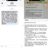 绿联向购买新款NAS的用户补偿100元京东E卡/猫卡 已购用户请尽快领取