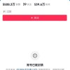 500万粉丝网红大V“小牛说车”被全网封号