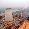 全球最高冷却塔封顶：地上高度242.4米、淋水面积22500平方米