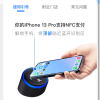 支付宝NFC碰一碰支付上线 交易金额低于1000元免密码