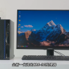 海光C86 3350处理器实测 国产x86多核性能追上AMD Zen2