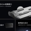铭凡DEG1显卡扩展坞预售：支持RTX4090 / RX7900XTX 首批售价499元
