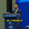 奇瑞李学用：不打价格战不可能 中国品牌的崛起要归功于价格战