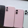 iPhone 16系列四款机模曝光 标准版相机更大了