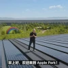苹果的AI终于掏出来了 但说实话一点也不炸裂