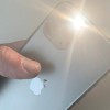 如何在 iOS 18 中调整手电筒的焦距和光束形状