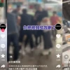 遍地都是打假博主，靠什么赚钱？