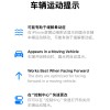 苹果iOS 18新增防晕车功能