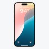 iOS 18带来了大量新壁纸 现在已经可以下载它们了