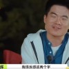 俞敏洪道歉后 董宇辉发声抗拒卖货：非常反感被人叫网红