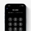 苹果iOS 18“史诗级”更新：iPhone将支持T9拨号功能