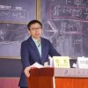 张朝阳建议不用上名牌大学：有大学上就行 非名牌决定成功之路
