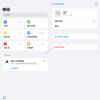 苹果改进iOS 18 WiFi密码支持快速共享给Android用户 以下是具体方法
