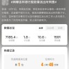 超5万元取款需预约？多家网点：属实