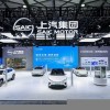 博世中国总裁：不要用我们的卷去破坏别人的秩序