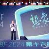 汽车流通协会会长：经销商低价甩卖车 是因为压库压不下去了