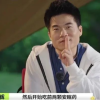 做不回“草民”，董宇辉想离又离不了