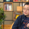 罗永浩：老俞曾在外兼职被开除 揭秘新东方名字由来