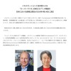 《超级马力欧兄弟大电影》第二部定档2026年4月24日
