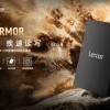 雷克沙发布首款三防高速移动SSD ARMOR 700 可承受3米高度摔落