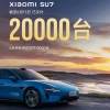2024年，谁会是最先撑不住的新势力？