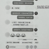 谁火就骂谁 男子网上骂人博流量构成侮辱罪 获刑8个月