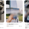 大厂离职居然也成了流量密码 这些年轻人赚到钱了吗？