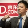 中国6·18网购活动销售额出现首次下降