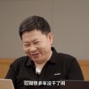 时隔30年后重写代码 余承东用鸿蒙轻松上手