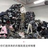 退货率逼疯女装商家，该怪谁？