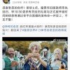 魔兽世界：“巫妖王之怒”将于6月27日正式开启