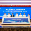 上海成首个数币乘车码一码通行城市：可乘坐公交、轮渡等
