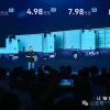 3.98万L4无人车卷出行业新低 1小时卖掉半年产能