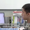 录取概率秒出？一键生成“推荐列表”！AI报考靠谱吗？