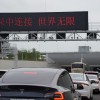 深中通道通车首日“红到发紫” 网友：不是说好30分钟到中山吗