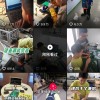 10岁男孩自学电气工程 帮父亲设计电路、编程挣了1万多
