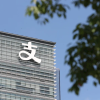 支付宝大楼正式更换新LOGO：只有一个字