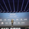 宁德时代发布天行超充版和长续航版 已有13家车企21款车型搭载