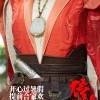 电影《传说》官宣提档7月10日上映 成龙宣传曲MV公布