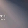 《黑神话：悟空》PS5版泄密：8月18日开启预载