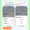 默认导航用不惯？滴滴顺风车终于支持第三方导航了