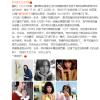 经典恐怖电影《闪灵》女主角谢莉·杜瓦尔去世 享年75岁