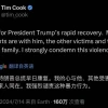 硅谷也不“反”特朗普了