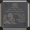 北航成功流片两款CPU 100％自主龙芯架构