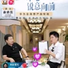 余承东“代班”俞敏洪 教董宇辉如何做管理